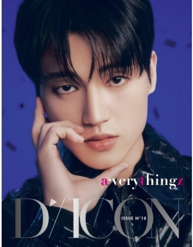 Dicon Issue N18 : Ateez : AEverythingz (Wooyoung) - 200pg Book, Rolling Paper, Friendship Test Book, 4pc Photocard Set, ID Photocard + Frame Set & Special Photocard + Postcard