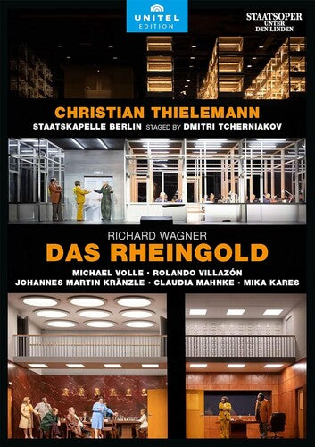 Wagner: Das Rheingold (DVD)