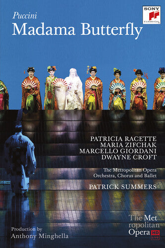 Madama Butterfly (DVD)