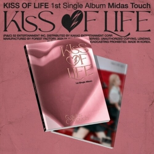 Kiss of Life - Midas Touch - Photobook Version - incl. 96pg Photobook, Photocard, Unit Photocard, Midas Touch Card + Sticker (CD)