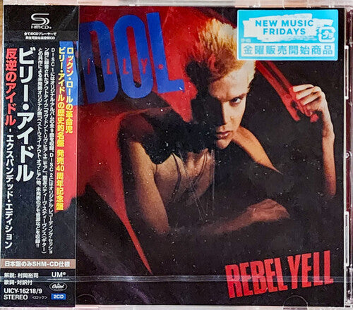 Billy Idol - Rebel Yell (Expanded Edition) - SHM (CD)