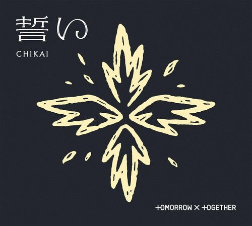 TOMORROW X TOGETHER - Chikai - Version A - Digipak w/20pg Booklet, Photocard Frame + Selfie Photo (CD)