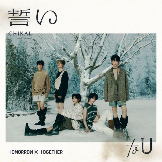 TOMORROW X TOGETHER - Chikai - Band Member - incl. 8pg Booklet + Selfie Photocard (CD)