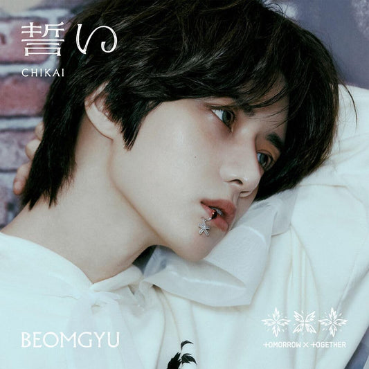 TOMORROW X TOGETHER - Chikai - Band Member - incl. 8pg Booklet + Selfie Photocard (CD)