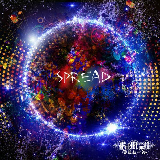 Fullmoon - Spread (CD)