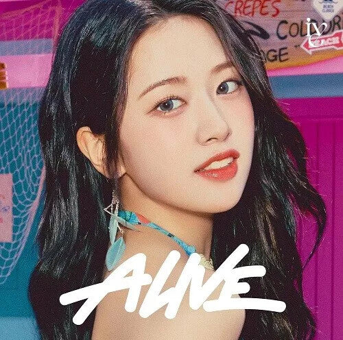 Ive - Alive - Yujin Version (CD)