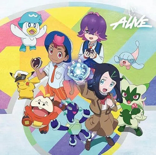 Ive - Alive - Limited (CD)