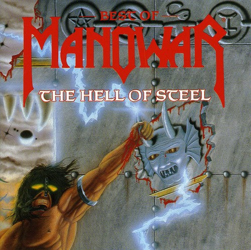 Manowar - Hell Of Steel: Best Of (eng) (CD)