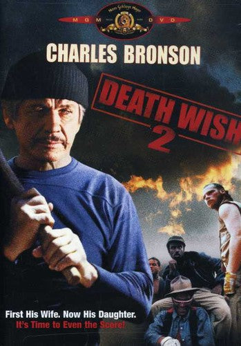 Death Wish II (DVD)