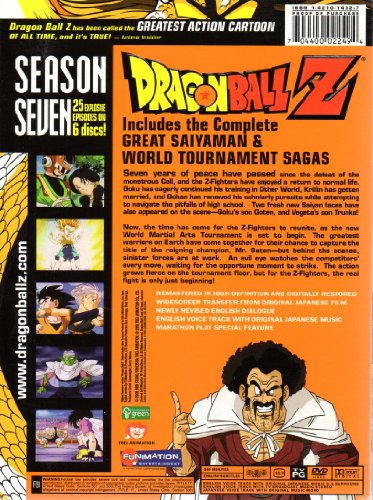 Dragonball Z Complete Seasons 1-9 Box sets (DVD)