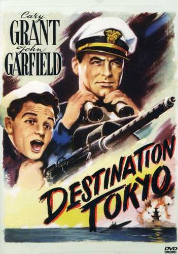 Destination Tokyo (DVD)