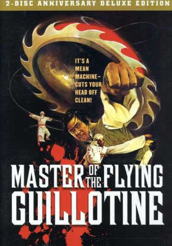 Master of Flying Guillotine (DVD)