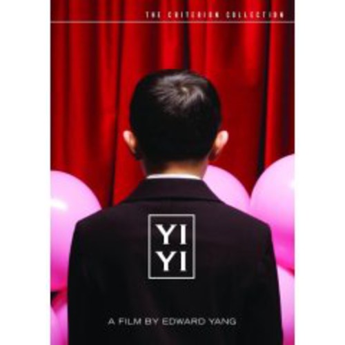 Yi Yi (Criterion Collection) (DVD)