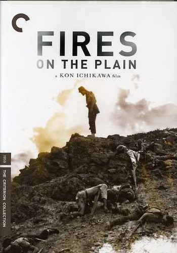 Fires on the Plain (Criterion Collection) (DVD)