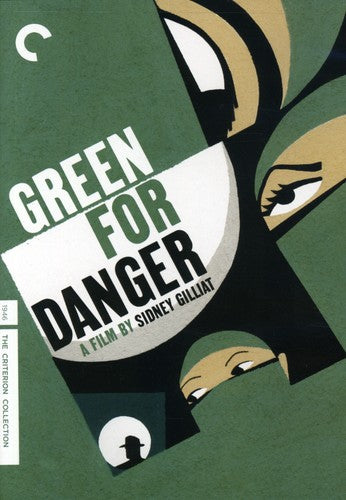 Green for Danger (Criterion Collection) (DVD)