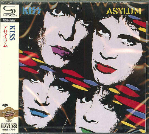 Kiss - Asylum (SHM-CD) (CD) - Surprise Castle