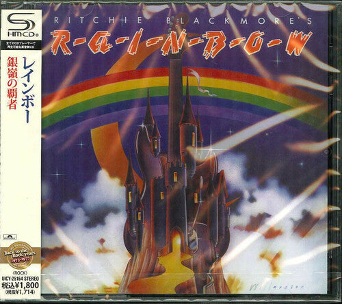 Rainbow - Ritchie Blackmore's Rainbow (SHM-CD) (CD)