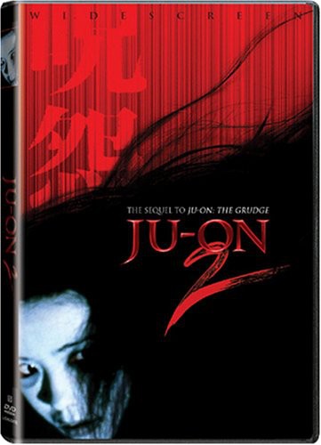 Ju-On 2 (DVD)