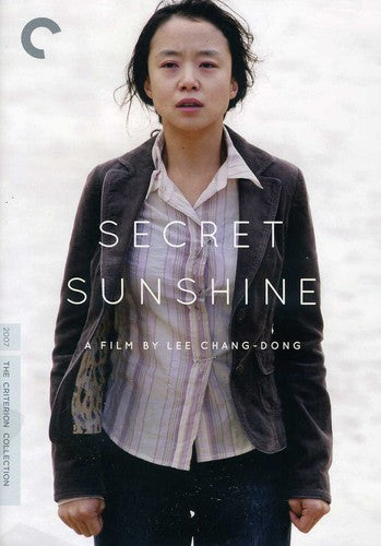 Secret Sunshine (Criterion Collection) (DVD)