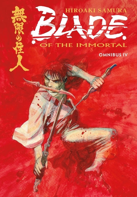 Blade of the Immortal Omnibus Volume 4 by Samura, Hiroaki