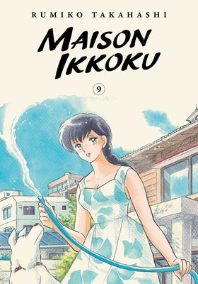 Maison Ikkoku Collector's Edition, Vol. 9 by Takahashi, Rumiko