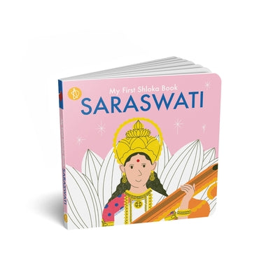 My First Shloka Book Saraswati by Mittal, Chitwan