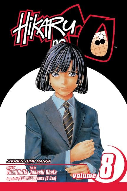 Hikaru No Go, Vol. 8 by Hotta, Yumi