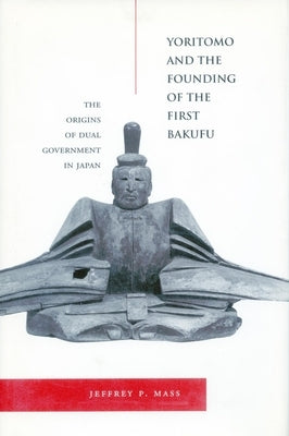 Passage to Manhood: Youth Migration, Heroin, and AIDS in Southwest China by Mass, Jeffrey P.