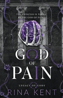 God of Pain: Special Edition Print by Kent, Rina