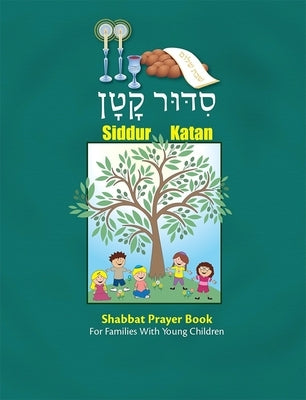 Siddur Katan by House, Behrman