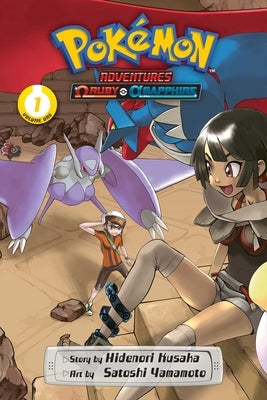 Pok?mon Adventures: Omega Ruby and Alpha Sapphire, Vol. 1 by Kusaka, Hidenori