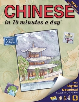 Chinese in 10 Minutes a Day by Kershul, Kristine K.