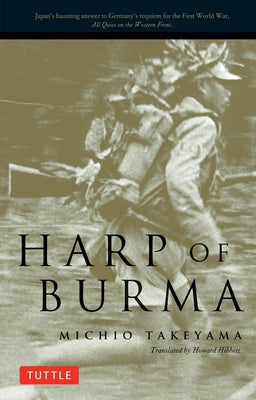 Harp of Burma by Takeyama, Michio