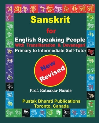 Sanskrit for English Speaking People by Narale, Ratnakar