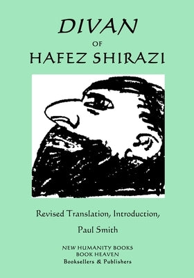 Divan of Hafez Shirazi by Smith, Paul