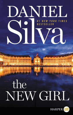 The New Girl LP by Silva, Daniel