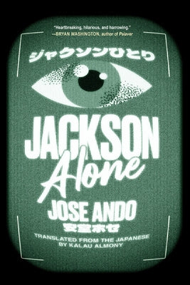 Jackson Alone by Ando, Jose