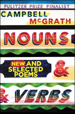 Nouns & Verbs by McGrath, Campbell