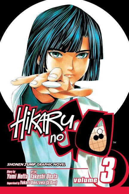 Hikaru No Go, Vol. 3 by Hotta, Yumi