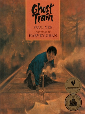 Ghost Train by Yee, Paul