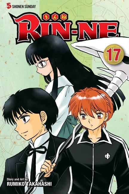 Rin-Ne, Vol. 17 by Takahashi, Rumiko