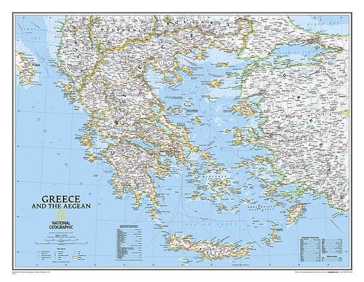 National Geographic Greece Wall Map - Classic (30.25 X 23.5 In) by National Geographic Maps