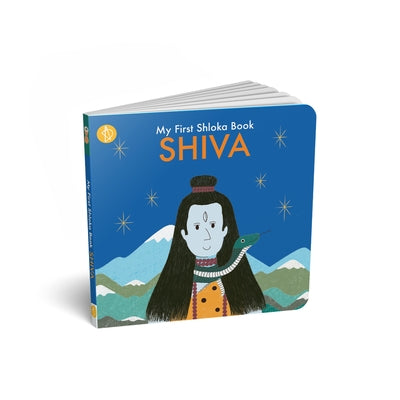 My First Shloka Book Shiva by Mittal, Chitwan