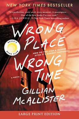 Wrong Place Wrong Time LP by McAllister, Gillian