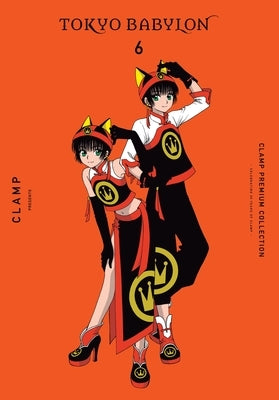 Clamp Premium Collection Tokyo Babylon, Vol. 6 by Clamp
