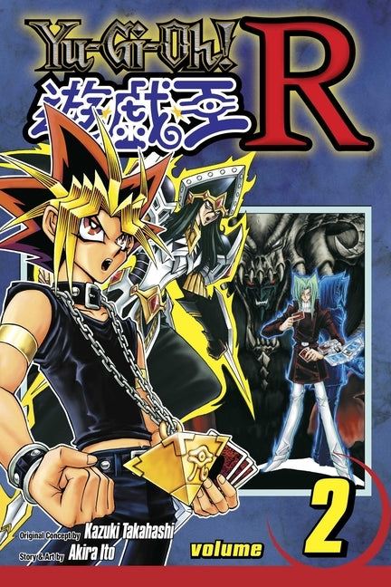 Yu-Gi-Oh! R, Vol. 2 by Takahashi, Kazuki