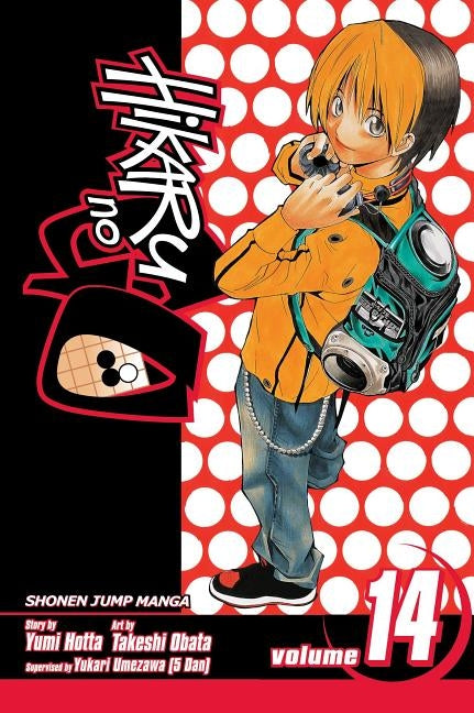Hikaru No Go, Vol. 14 by Hotta, Yumi