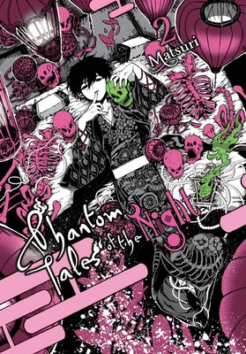 Phantom Tales of the Night, Vol. 2 by Matsuri