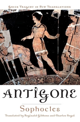 Antigone by Sophocles