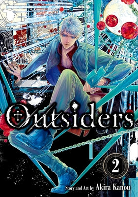 Outsiders Vol.2 by Kanou, Akira